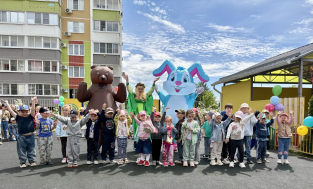 1 июня День защиты детей!.